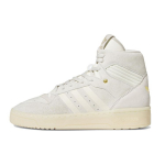 adidas Rivalry High Off White Cream Unisex tossud Kreemjas-valge Lihtne kollane FZ6324 36⅔