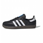 adidas Samba OG C Must Valge Laste Tossud Core-Black Cloud-White Kummi IE3678 31&frac12;