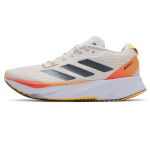 Adidas Adizero SL Ivory Pack Meeste tossud Kreemjas Core-Black Spark IG3336 41⅓