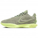 Nike Lebron 21 EP Algae Meeste Tossud Roheline &Otilde;liroheline Aururoheline FV2346-302 40.5
