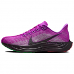 Faith Kipyegon x Nike Pegasus Plus Fuchsia Dream Naiste tossud Lilla Grand-Purple Doll IB4197-500 35.5