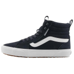 Vans Filmore Hi guard Retro Mugavad K&otilde;rged Rula Kingad Naiste Toss Dark-Gray VN000CZYBYD 38.5