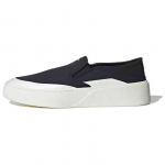 Adidas Fos Labcourt Kerged Mugavad Trendikad Libisemiskindlad Vastupidavad Madalad Rula Kingad Unisex Tossud Must JQ9809 36⅔