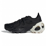 Adidas Wonder Runner Pro Mugav Mitmek&uuml;lgne Kangas Vastupidav Madala s&auml;&auml;rega Vabaaja Jooksujalatsid Unisex Tossud Must ID3658 36