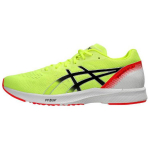 Asics Tarther Rp 3 Mitmek&uuml;lgsed Mugavad Madalad Jooksusaapad Unisex Jooksusaapad Roheline 1011B465-751 44