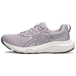 Asics Gel-Contend 9 Mugavad Mitmek&uuml;lgsed P&otilde;rutust Summutavad Vastupidavad Hingavad Madalad Vabaaja Jooksujalatsid Naiste toss Lilla 1012B681-502 39.5