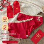 Langsha Men's Festive Red Underwear & Socks Set 2XL