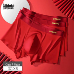 Men's Lucky Red Modal Boxer Briefs 3-Pack 3XL