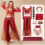 Printsess Jasmiini k&otilde;hutantsu kost&uuml;&uuml;m - Eksootiline India stiilis esinemiskomplekt t&auml;iskasvanutele Medium