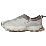 Adidas Originals Hyperturf Adventure Jalan&otilde;ud 'Stone Aluminium' Tossud HQ6501 36