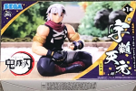 Sega Demon Slayer Choconose Premium Figuur Uzui Tengen Ninja Kost&uuml;&uuml;m must