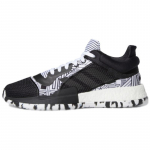 Adidas Marquee Boost Low 'Graffiti' tossud F97281 40⅔