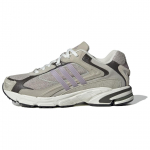 Adidas RESPONSE CL libisemisvastased kulumiskindlad madalad paksud tossud Unisex Hall-Lilla tossud IH3392 36⅔