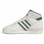 Adidas Originals Rivalry Soojad libisemiskindlad k&otilde;rged rulaketsid Unisex Valged tossud ID6211 37⅓ valge