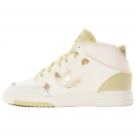 Adidas Originals Drop Step Se Mugavad Klassikalised K&otilde;rge S&auml;&auml;rega Rula Kingad Unisex Tossud Valge IH2172 36