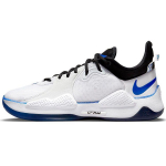 PlayStation x Nike PG 5 Valged Meeste Tossud Helelilla Karmiinpunane Toon CW3144-100 42