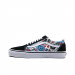 Vans Old Skool tossid' VN0A38G1VFV Meeste Jalan&otilde;ud EU 37 valge