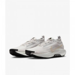 Nike Pegasus Trail 5 Jooksukingad Unisex FQ0908-010 EU 45 hall v&auml;rv