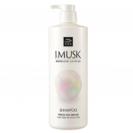 Mise En Scene Pearl Shining Repair valge muskuse &scaron;ampoon 1000ml 1PC