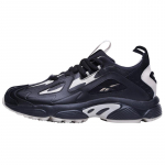 Reebok Dmx Series 1200 Lt 'Mustad' tossud DV9234 34.5
