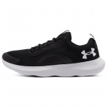 Under Armour Victory 'Black Jet Grey' Naiste tossud 3023640-001 36