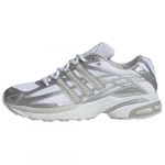 adidas Adistar Cushion valge, hall, metallikh&otilde;bedane IG6926 EU 44 h&otilde;be