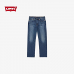 Levi's meeste 514 sirge l&otilde;ikega teksap&uuml;ksid W31