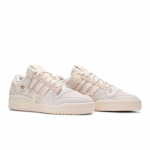 adidas Forum 84 Low Off White GW0299 EU 46 valkjas v&auml;rv/valge