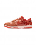 Nike Dunk Low Talvine p&ouml;&ouml;rip&auml;ev 2021 DO6723-800 EU 36.5