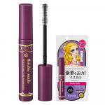 Kiss Me Heroine Make Volume & Curl Mascara EX 6g S&uuml;gavmust, Korea Volume & Curl