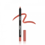 Make Up For Ever Artist Color Pencil Extreme 1,2g 606 WEALEVER WALNUT