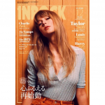 T&auml;iesti uus INROCKi ajakirja Taylor Swifti kaanete kollektsioon 8 t&uuml;&uuml;pi valitav Jaapan Dec-22