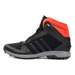Adidas Climaheat Fastshell Mid Slip Resistant High top Outdoor Shoes Men's Gray B27311 40⅔