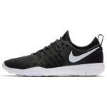 Nike Free Tr 7 Must Valge Naiste 904651-001 36