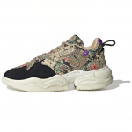 Adidas Supercourt Rx 'Nude Black' Women's FV1180 36⅔