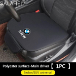 Kuum 2025. aasta auto salongi esiistmepadja kaitsekate BMW M X1 X3 X5 X6 E39 E46 E87 E90 E92 F10 F15 F25 F30 autotarvikutele