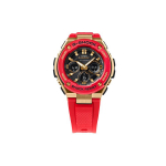CASIO Meeste G-STEEL Seeria Must Kell GST-W300CX-4APFM Red