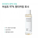 ESTHETIC HOUSE Houttuynia 97% Wonder rahustav toonik (200 ml)