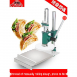 Ounipu Pneumaatiline Pizza & Koogi K&auml;sipressmasin