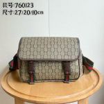 G Home Uus meeste &otilde;lakott Moodne nahast messenger Suure mahutavusega &uuml;hes &otilde;las &Auml;rireis Klapp 27x20x10CM