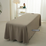 1 tk Spa Massaažimadratsi kate &Uuml;hes t&uuml;kis aukudega disain Pol&uuml;ester Voodipesu Aastaringselt &Uuml;hev&auml;rviline Ilusalongi Voodilinad 230x115cm with hole