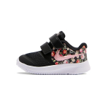 Nike Star Runner 2 Lastejalatsid Beebi BV1725-001 21
