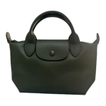 Longchamp Le Pliage Ratsu logo nahast minitootekott Naiste tootekotid Roheline 1500987549 Basic Set (Bag+Dust Bag)