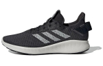Adidas Sensebounce+ Street 'Must Hall' Naiste G27272 36