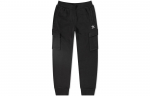 Adidas Originals Adicolor Essentials Kootud dressip&uuml;ksid Meeste Must HE6989 XS