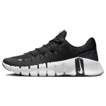 Nike Free Metcon 5 Must Valge Meeste Tossud Antratsiit DV3949-001 41
