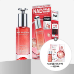 BIOHEAL BOH NAD-Prizcell Glow Power Seerum 30ml Komplekt (+Kreem 20ml+Maskileht 1 tk) Serum30ml Set