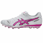 Asics Ds Light Acros Pro 3 Mugav Mitmek&uuml;lgne Ag (Kummist l&uuml;hikesed trukid) P&otilde;rutuskindel tugi Jalgpallijalatsid Unisex jalgpallijalatsid 1103A129-103 39 white