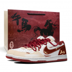 Nike Big Chi Yun 2026 Ostukott Madalad Tennised Rula Kingad Meeste 355152-150(Team1082-2026) 44.5