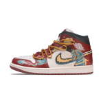 Jordan Air Jordan 1 Vintage Korvpallijalatsid Meeste DQ8426-105(Meeskond186-) 42